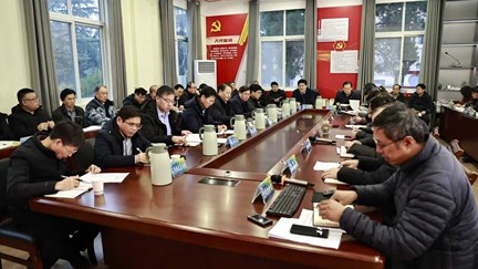 我校召開(kāi)“十五五”規(guī)劃方案暨2026年重點(diǎn)工作討論會(huì)